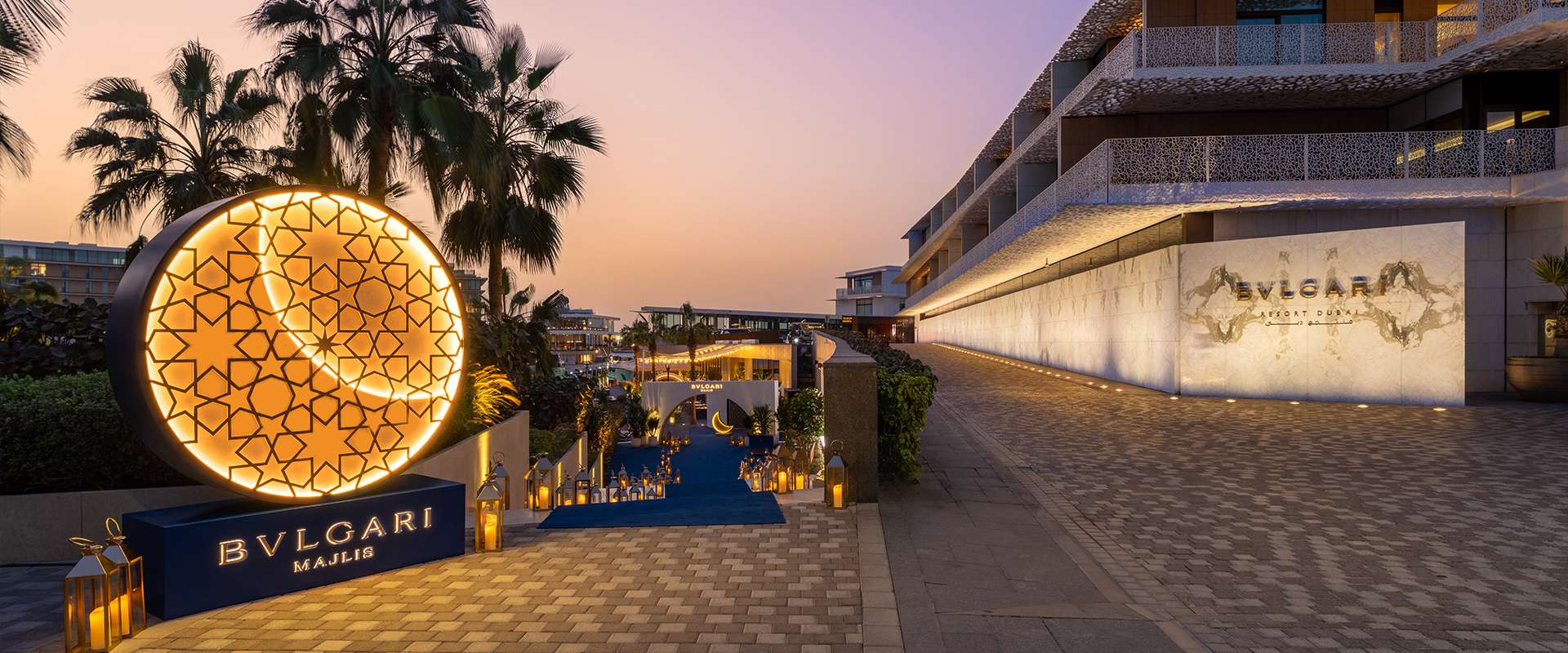 Bvlgari Resort Dubai - Ramadan