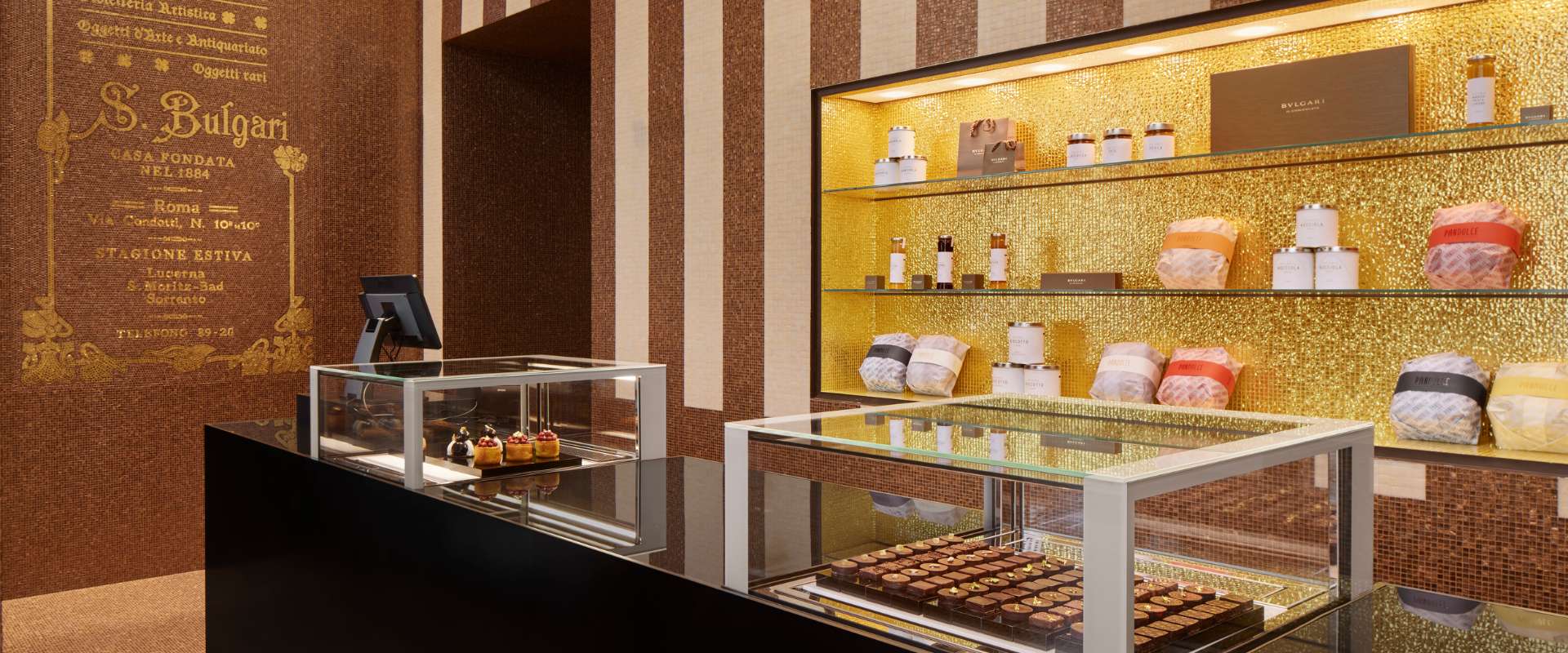 Bulgari Hotel Roma - Bulgari Dolci