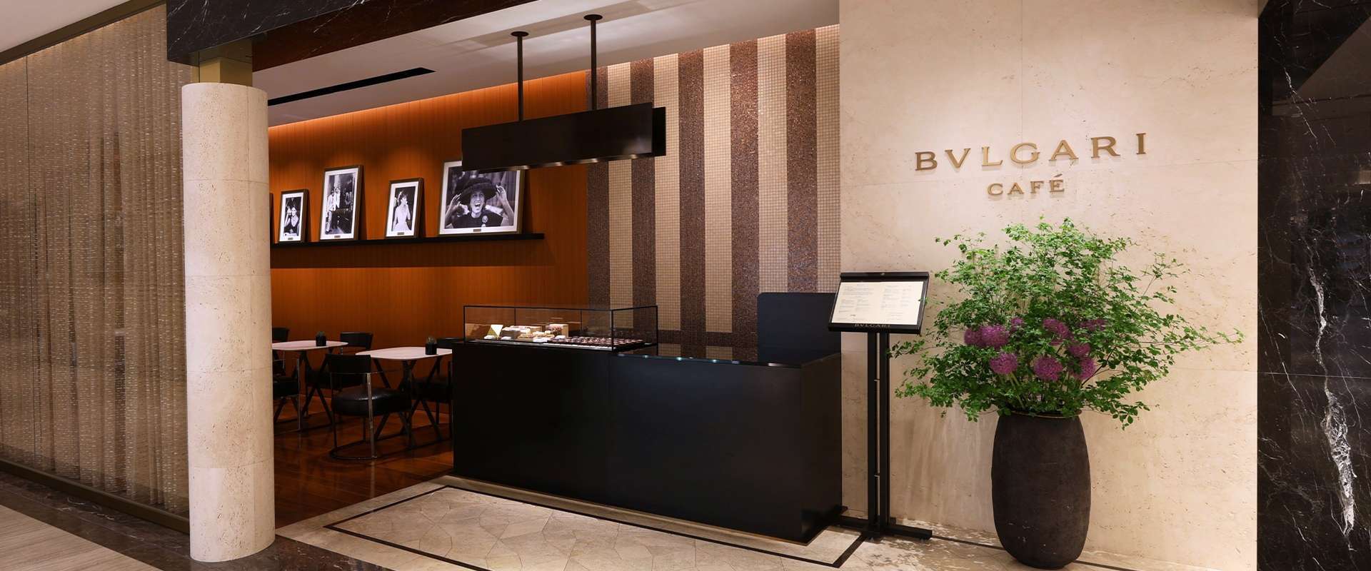 Bvlgari Ginza Bar - Osaka Café