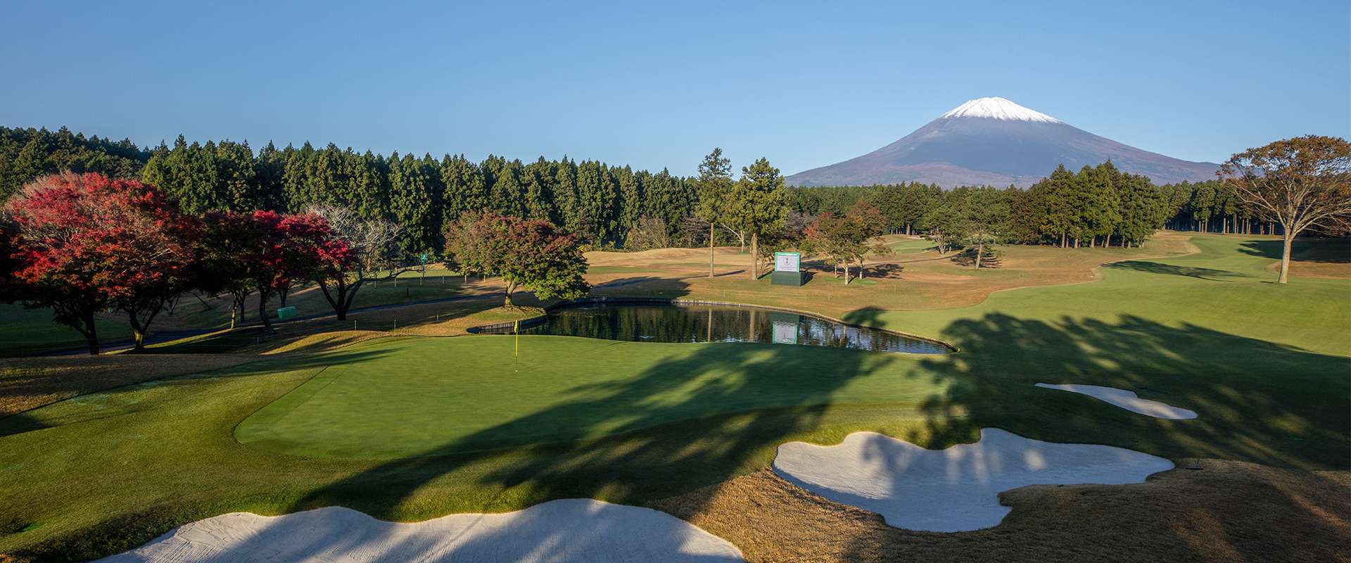 Bulgari Hotel Tokyo - Exclusive Golf Experience