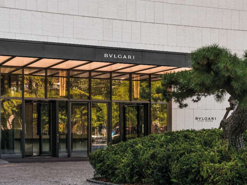 Bulgari Hotel Beijing Hotel Entrance