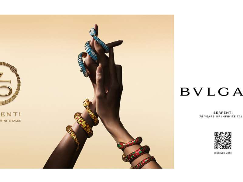 Bulgari Hotel Milano Serpenti