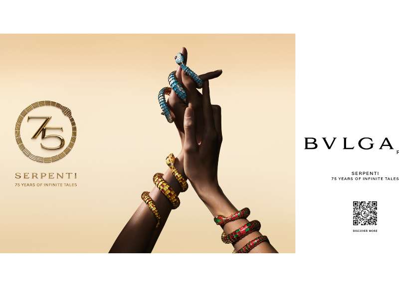 Bulgari Hotel Milano - Serpenti