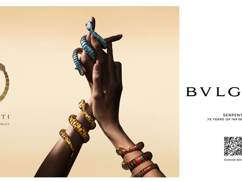 Bulgari Hotel Milano - Serpenti