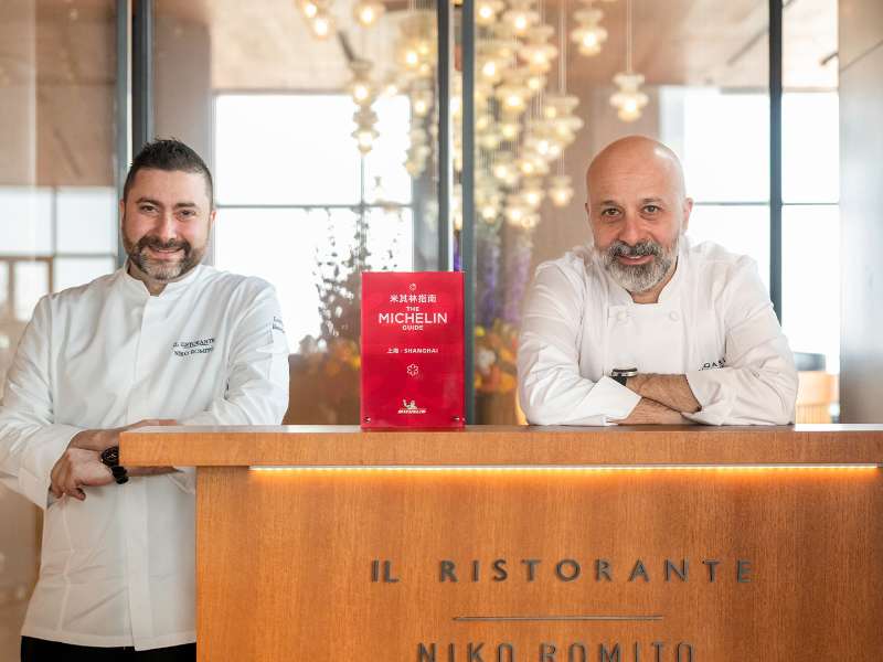 Bvlgari Hotel Shanghai - Michelin Guide - Zhejiang 2026