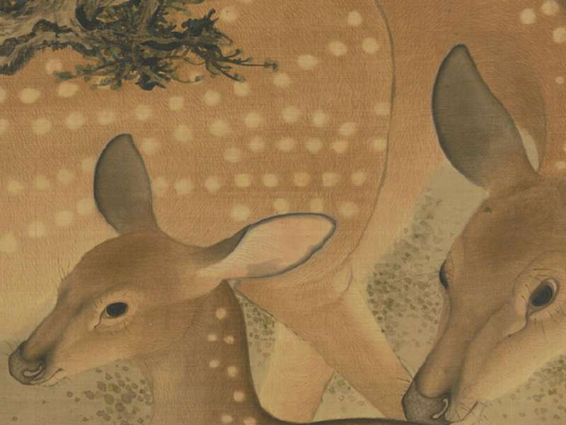 All Beings Thrive in Harmony | Courtesy Palace Museum