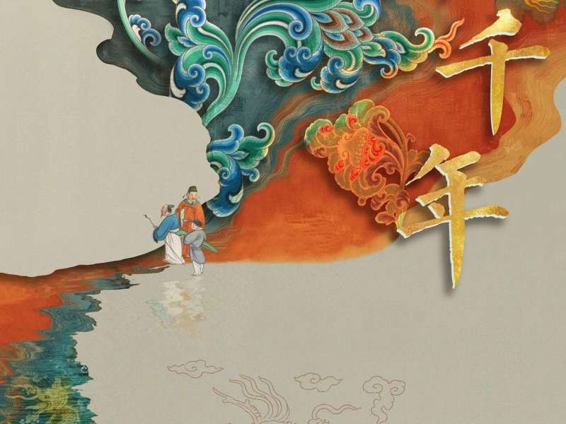A Thousand-Year Legacy of Caihua: Inheritance and Innovation in Official-Style Chinese Architectural Polychrome Painting | Courtesy The Palace Museum, Beijing