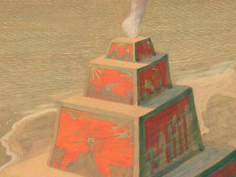 M. K. Čiurlionis, Altar - courtesy &copy; M. K. Čiurionis National Museum of Art, Kaunas, Lithuania.