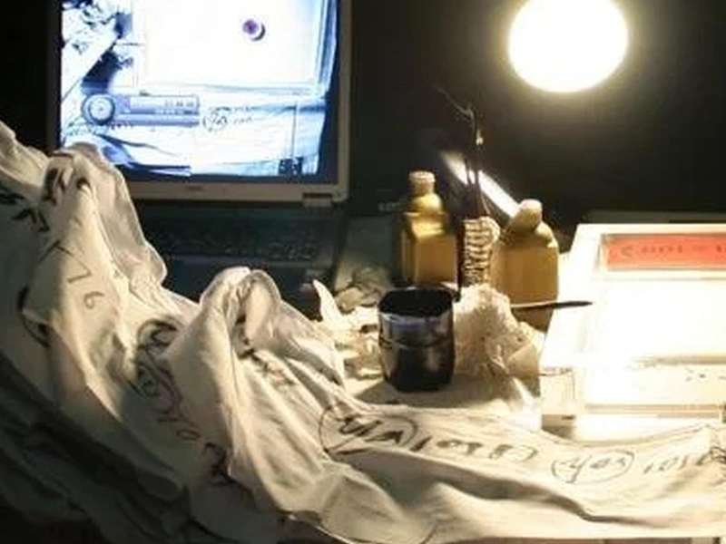 Conspiring with Images | Courtesy Modern Art Museum (MAM)