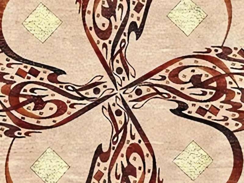 Sharjah Islamic Arts Festival 2025