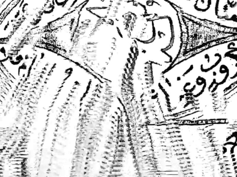 The Task of the Mythologist | Courtesy Carbon 12 Gallery, Bubai