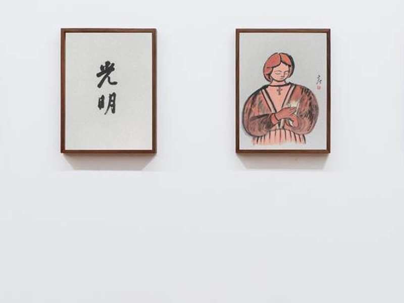 Tong Tianqing: Rosary | Courtesy &copy; Tong Tianqing / Star Gallery, Beijing