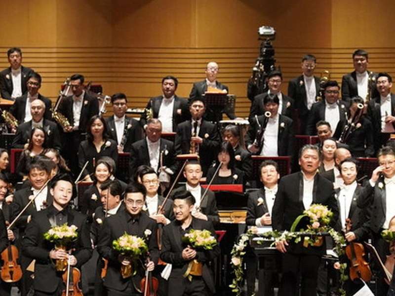 Beijing Music Festival