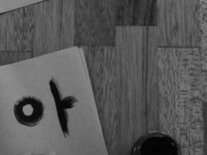 Aya Afaneh, Phenomenological Alphabets, 2026 | Courtesy &copy; Aya Afaneh