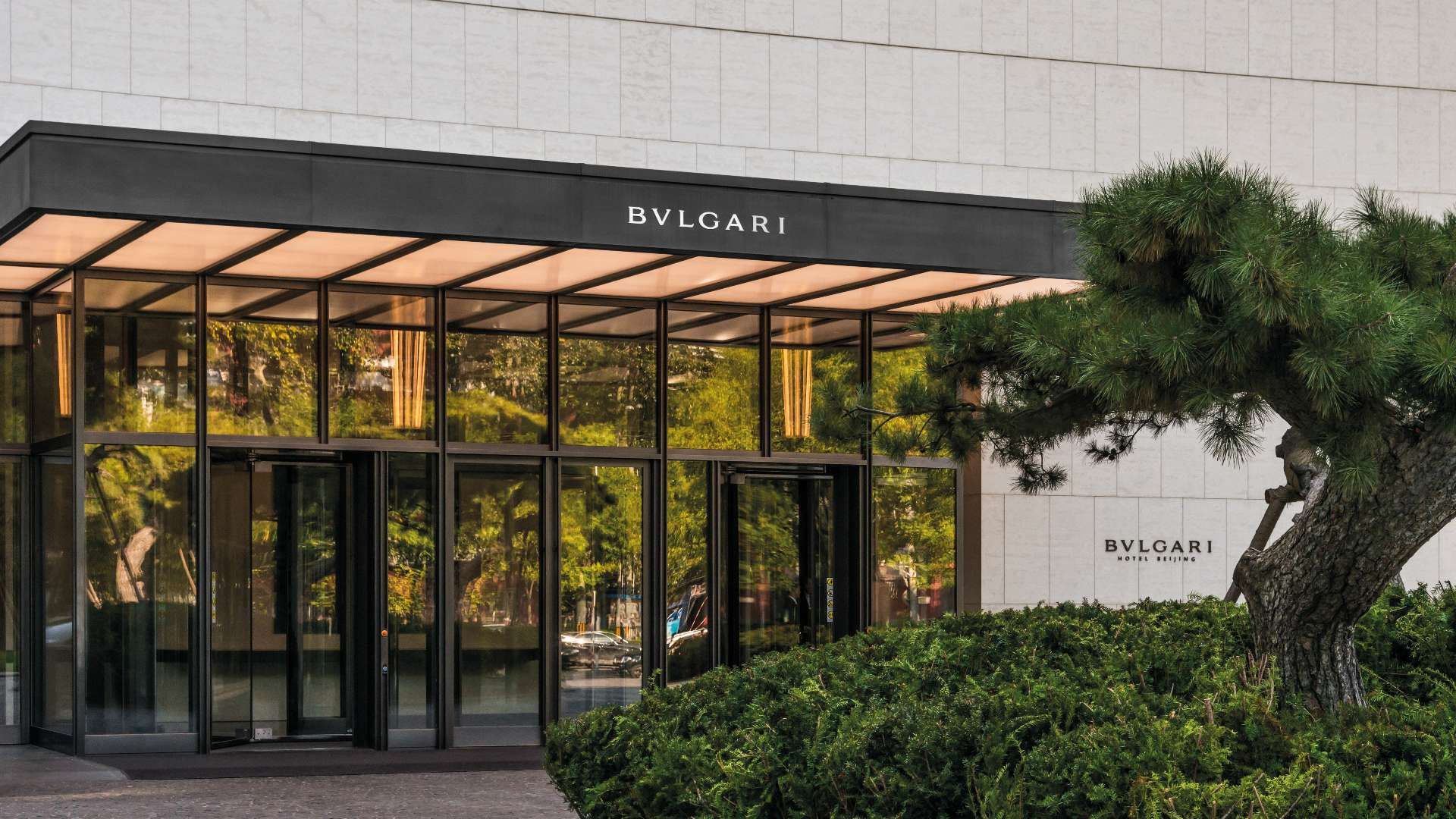 Bulgari Hotel Beijing Hotel Entrance
