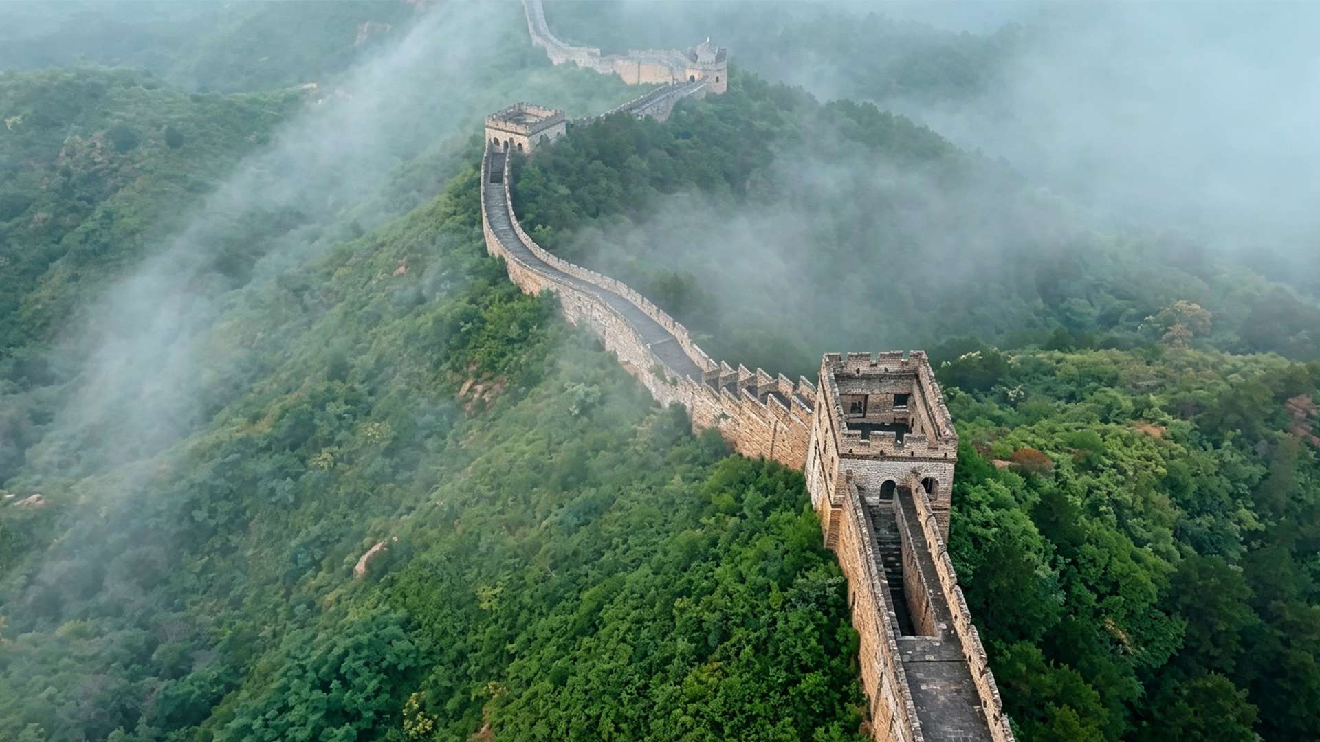 Bvlgari Hotel Beijning - Experience - The Great Wall