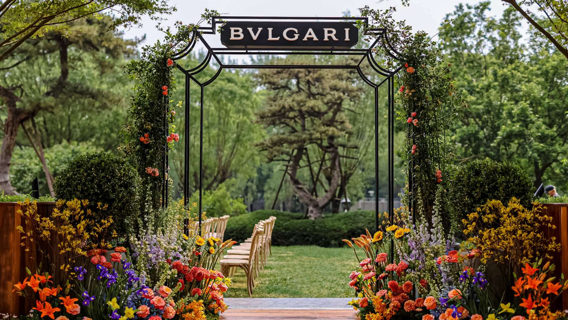 Bulgari Hotel Beijing Whats On Garden Party
