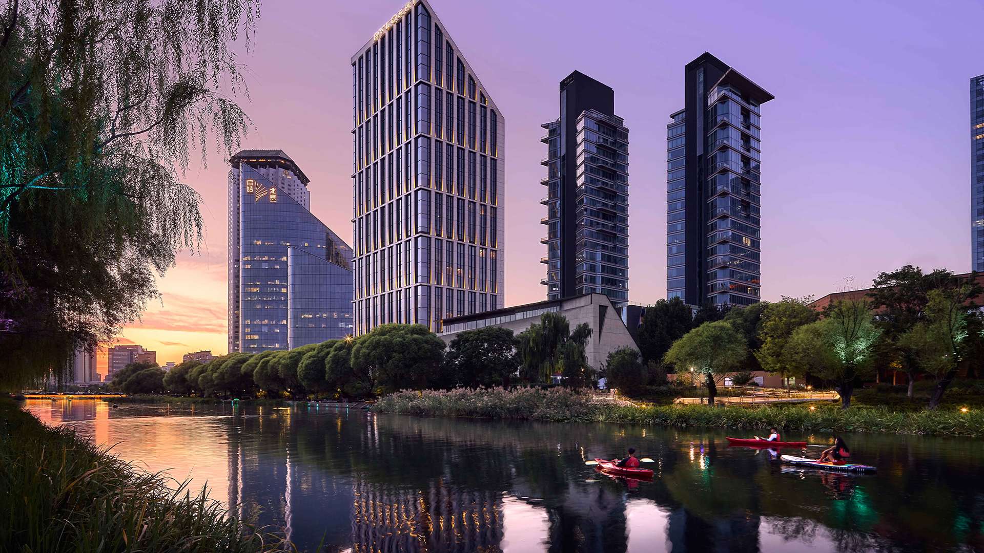 Bvlgari Hotel Beijing - City of Wonder