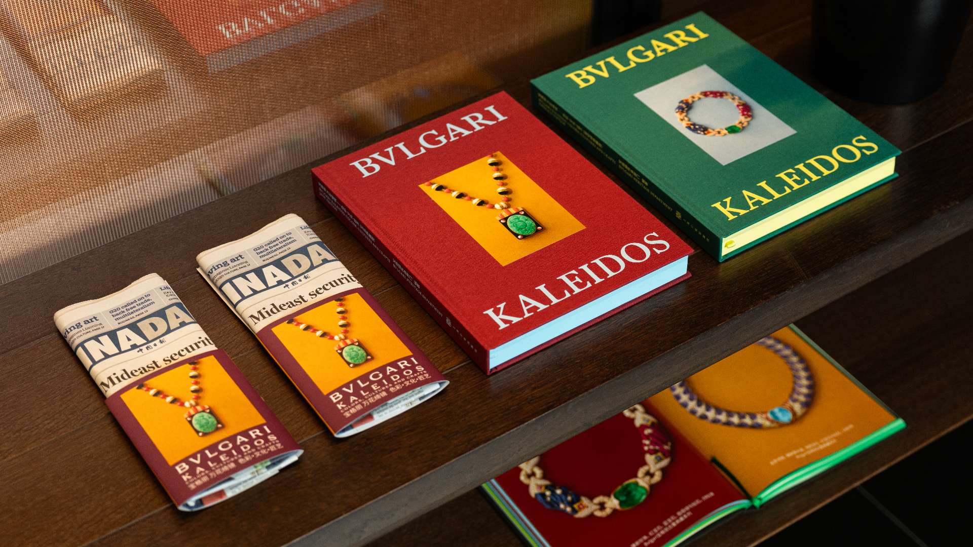 Bvlgari Hotel Shanghai - Kaleidos