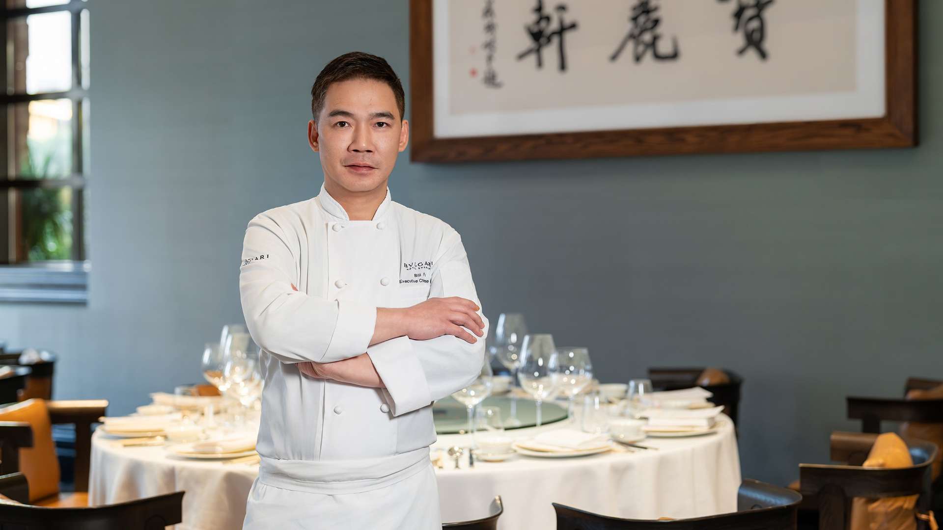 Bvlgari Hotel Shanghai - Michelin Guide - Zhejiang 2026