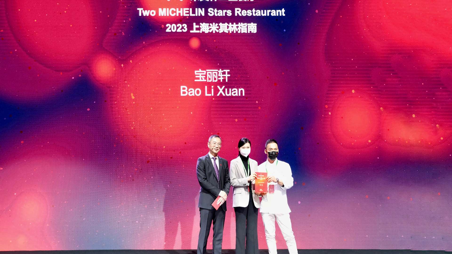 Bulgari Hotel Shanghai Whats On Star Michelin