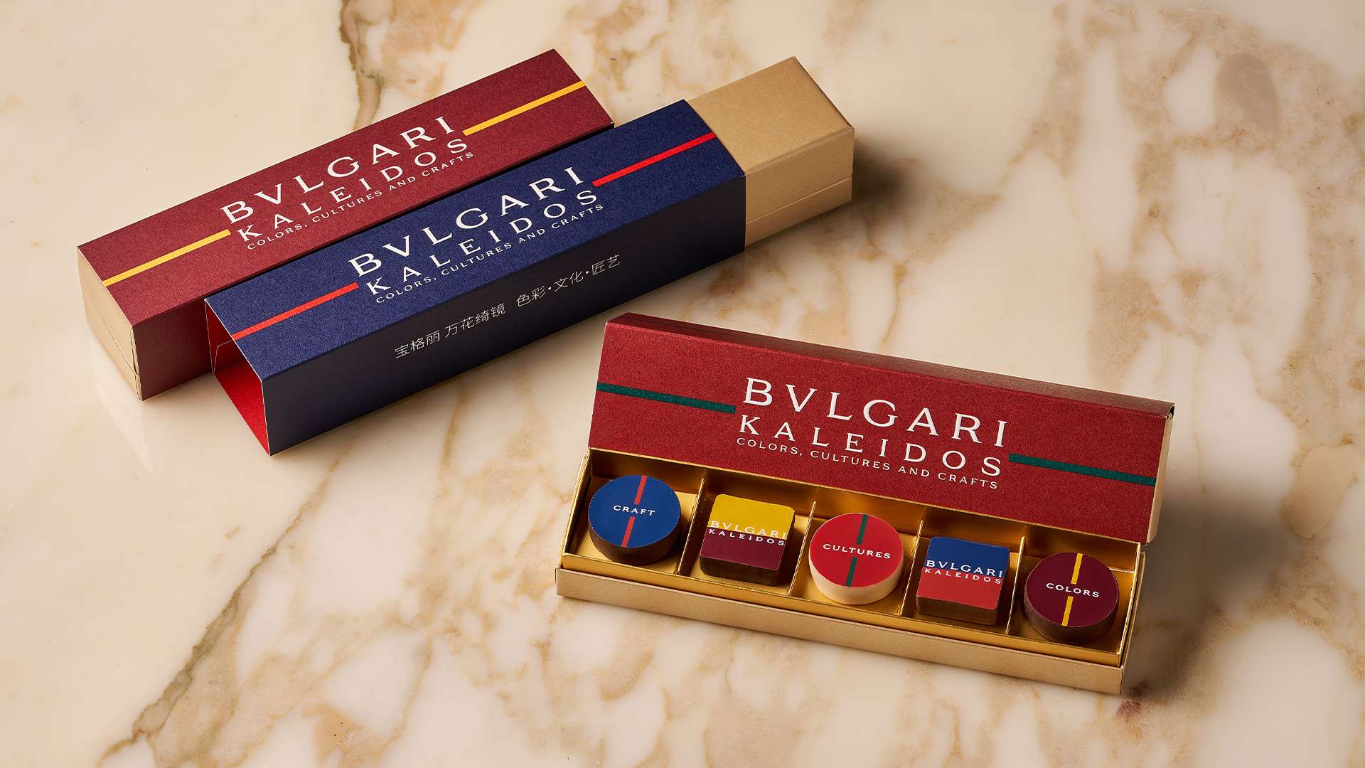 Bvlgari Hotel Shanghai - Kaleidos