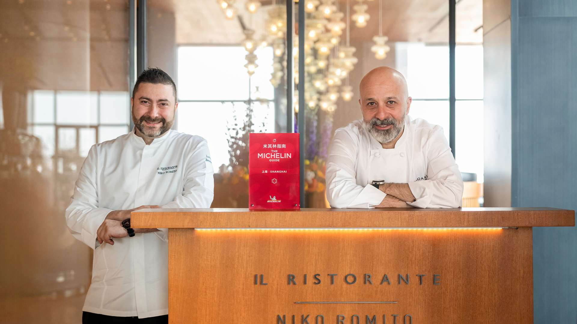 Bvlgari Hotel Shanghai - Michelin Guide - Zhejiang 2026