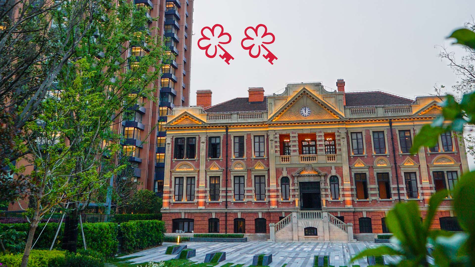 Bvlgari Hotel Shanghai - Michelin Keys