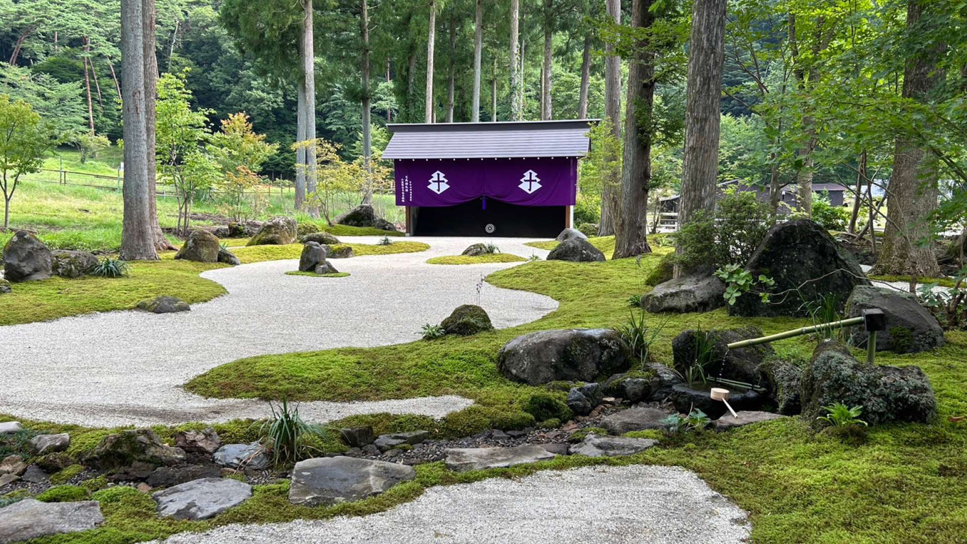 Bvlgari Hotel Tokyo - Year of the Horse 2026