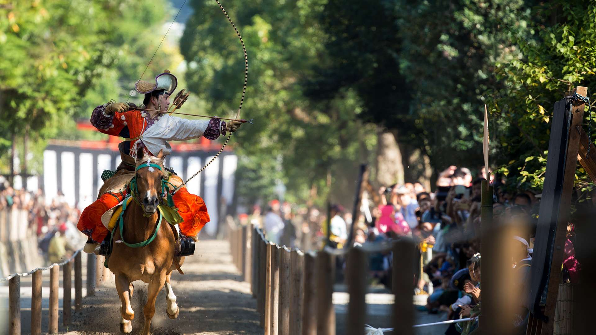Bvlgari Hotel Tokyo - Year of the Horse 2026