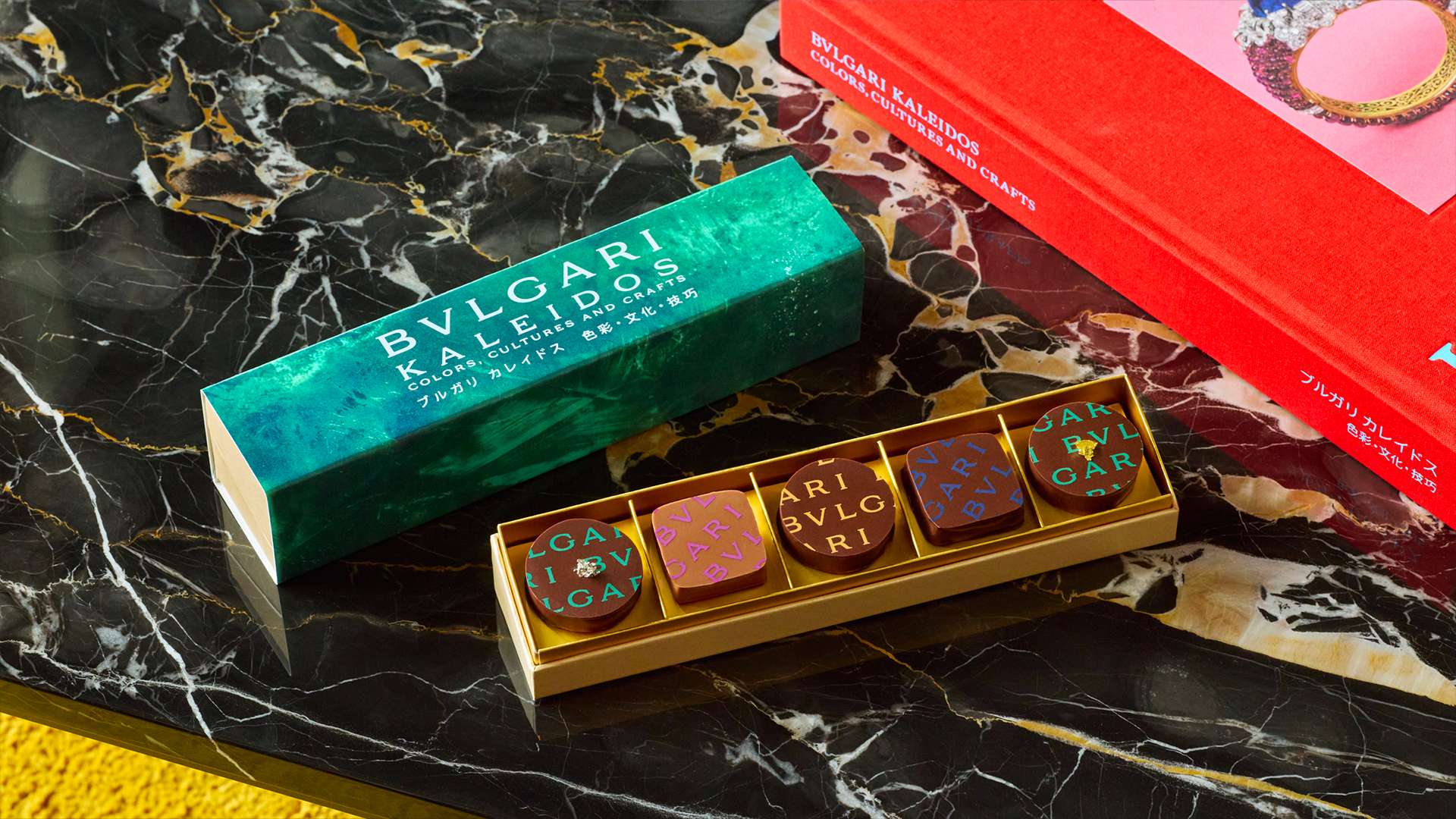 ブルガリ展　カレイドス 色彩・文化・技巧 BVLGARI KALEIDOS図録 ブルガリ カレイドス 色彩・文化・技巧 | 企画展 | 国立新美術館