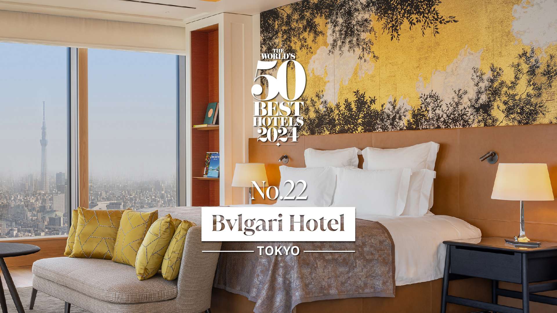 BVLGARI ホテル東京 皿 スクエアデザイン ブルガリ ホテル 東京 「The