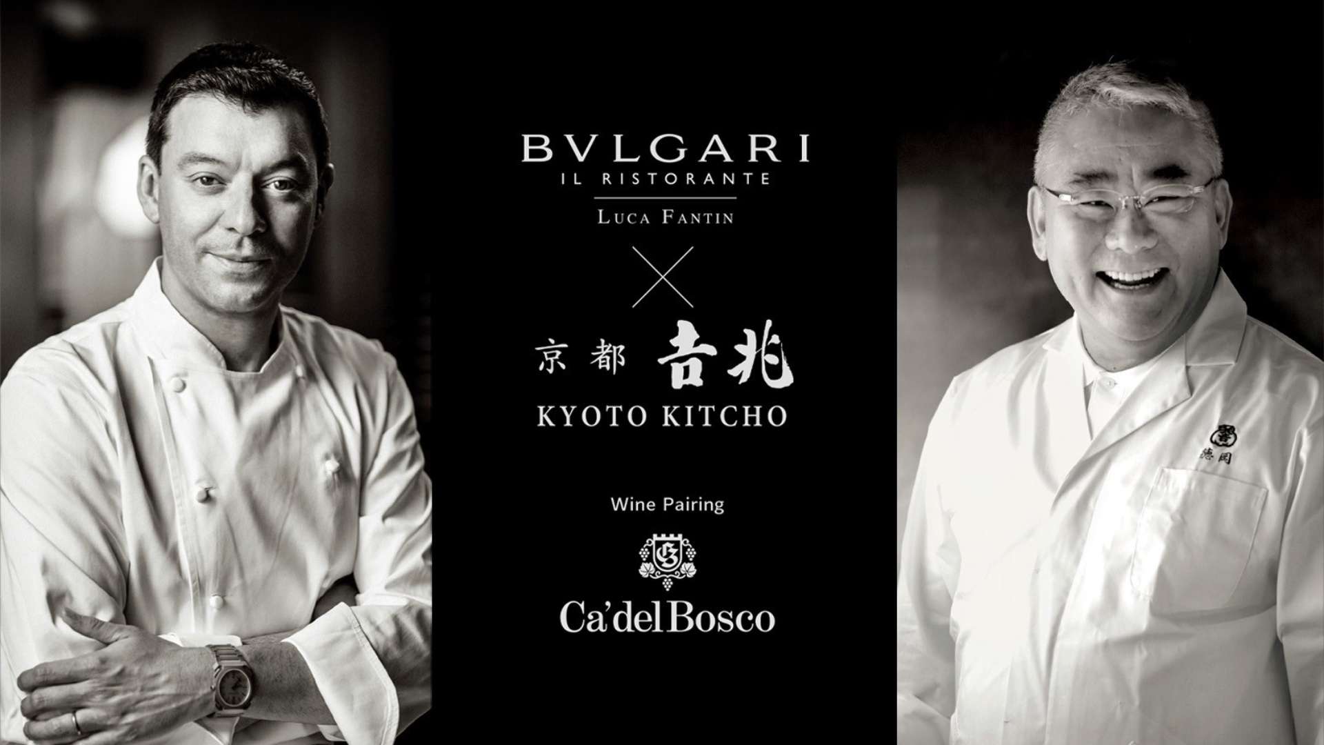 Bulgari Hotels Tokyo Osaka Luca Fantin Kitcho Whats On