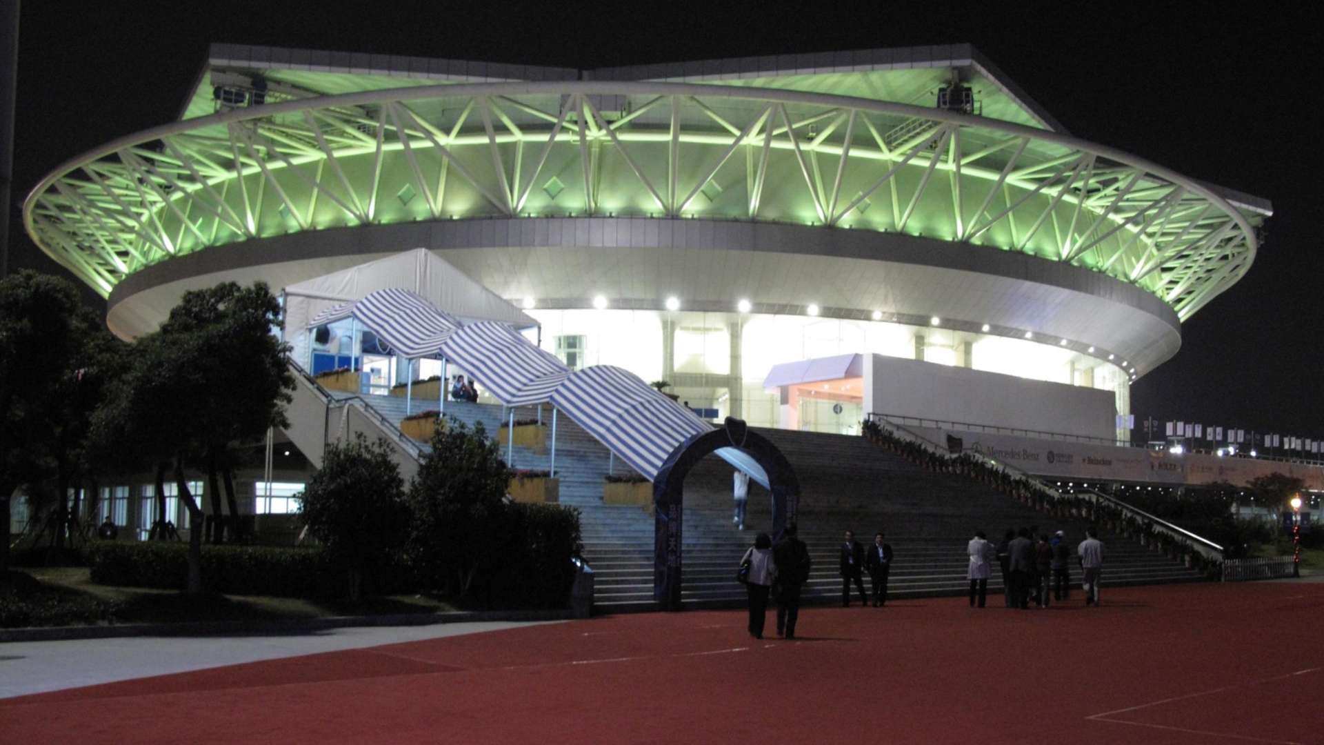 Qizhong Forest Sports City Arena, Shanghai | Foto: Curt Smith from Bellevue, WA, USA via Wikimedia Creative Commons
