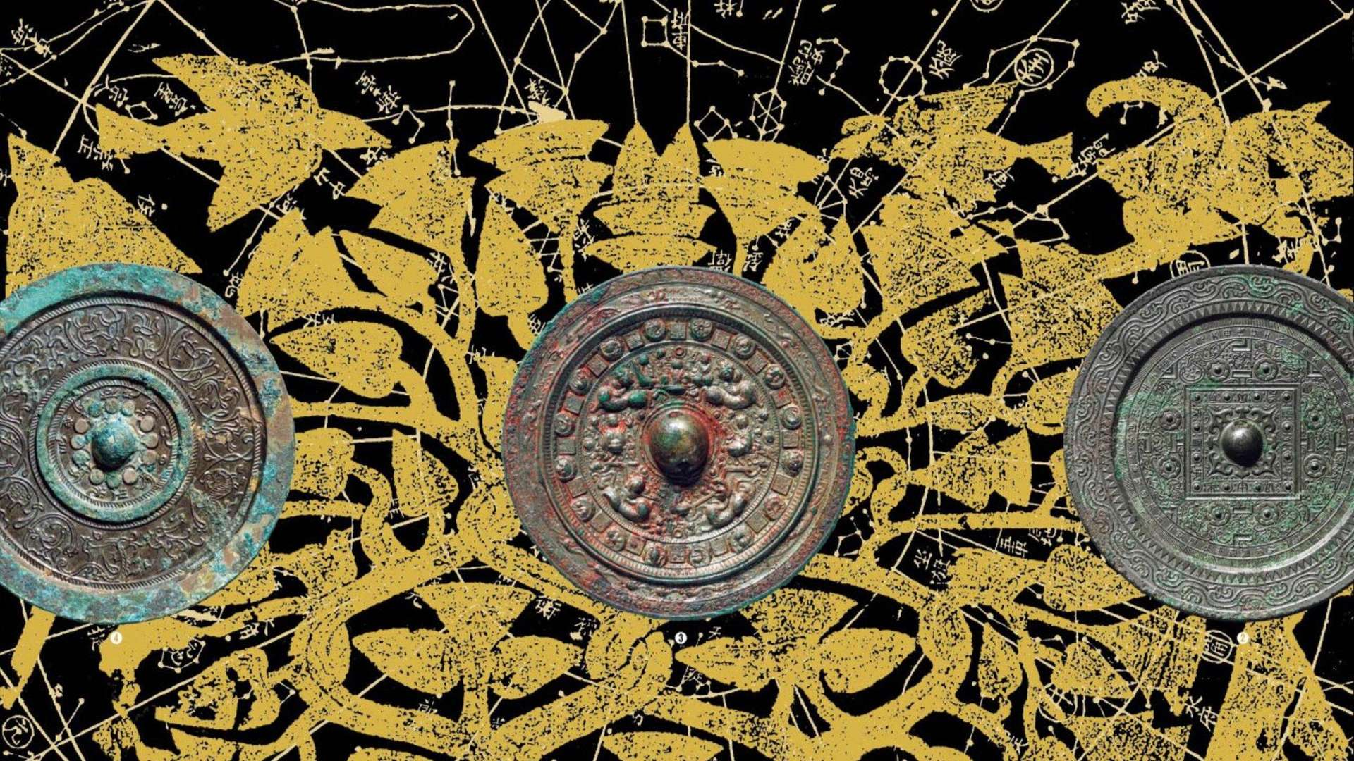 Mythology and Design in Ancient China | Courtesy Sen-oku Hakukokan Museum Tokyo