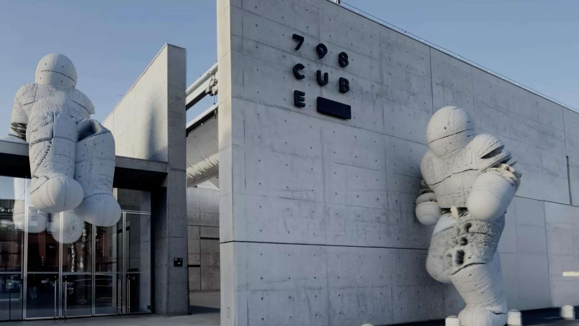 Future You: Code and Soul | Courtesy 798CUBE Beijing