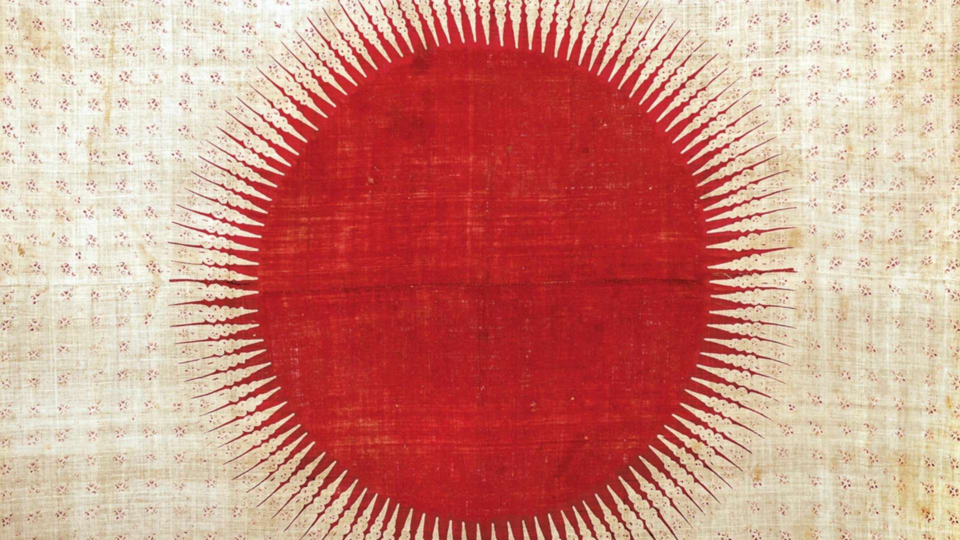 Sarasa (Matahari) ceremonial textile with White Sun motif, 18th or 19th century, South East Coast of India, found on Sulawesi Island, Indonesia, Karun Thakar Collection, London | Photo: Desmond Brambley