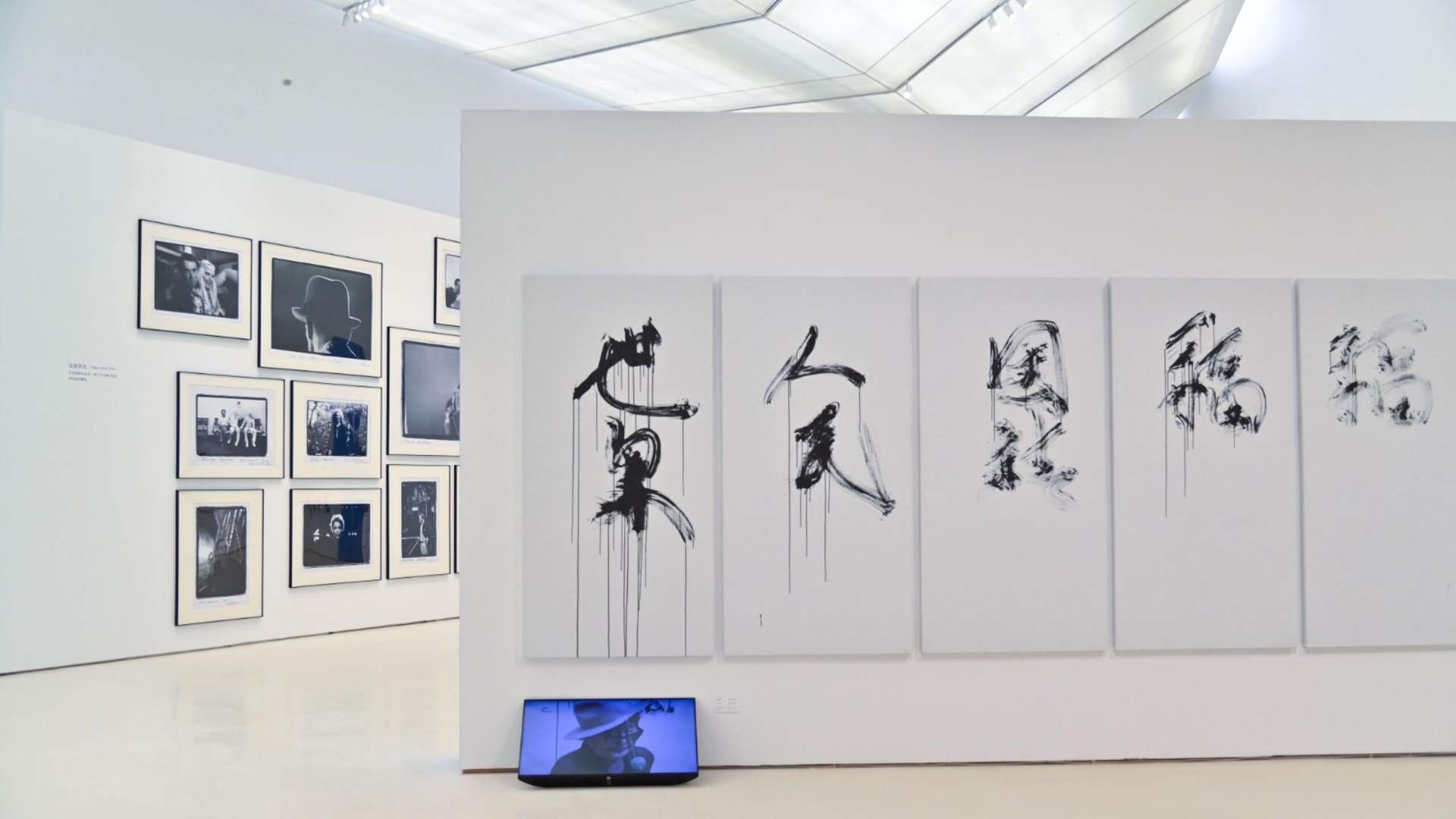 Interflowing Artscapes | Courtesy CAFA Art Museum