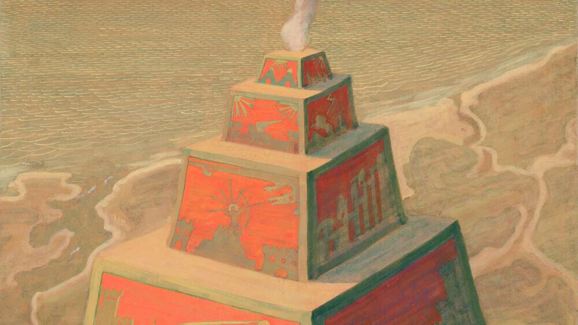 M. K. Čiurlionis, Altar - courtesy &copy; M. K. Čiurionis National Museum of Art, Kaunas, Lithuania.