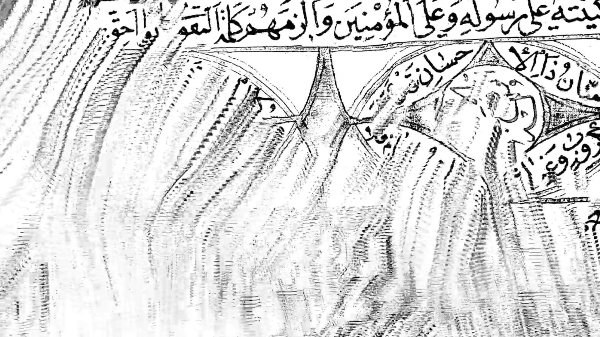 The Task of the Mythologist | Courtesy Carbon 12 Gallery, Bubai