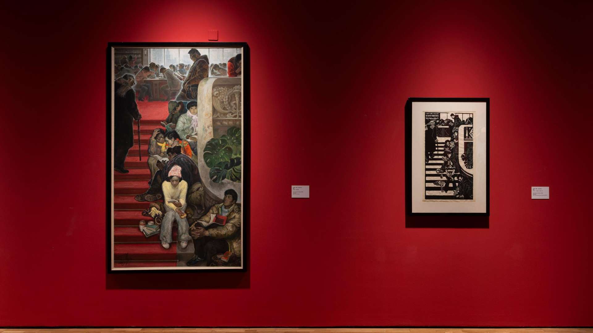 Flow: 2026 New Year Exhibition | Courtesy Long Museum (West Bund)