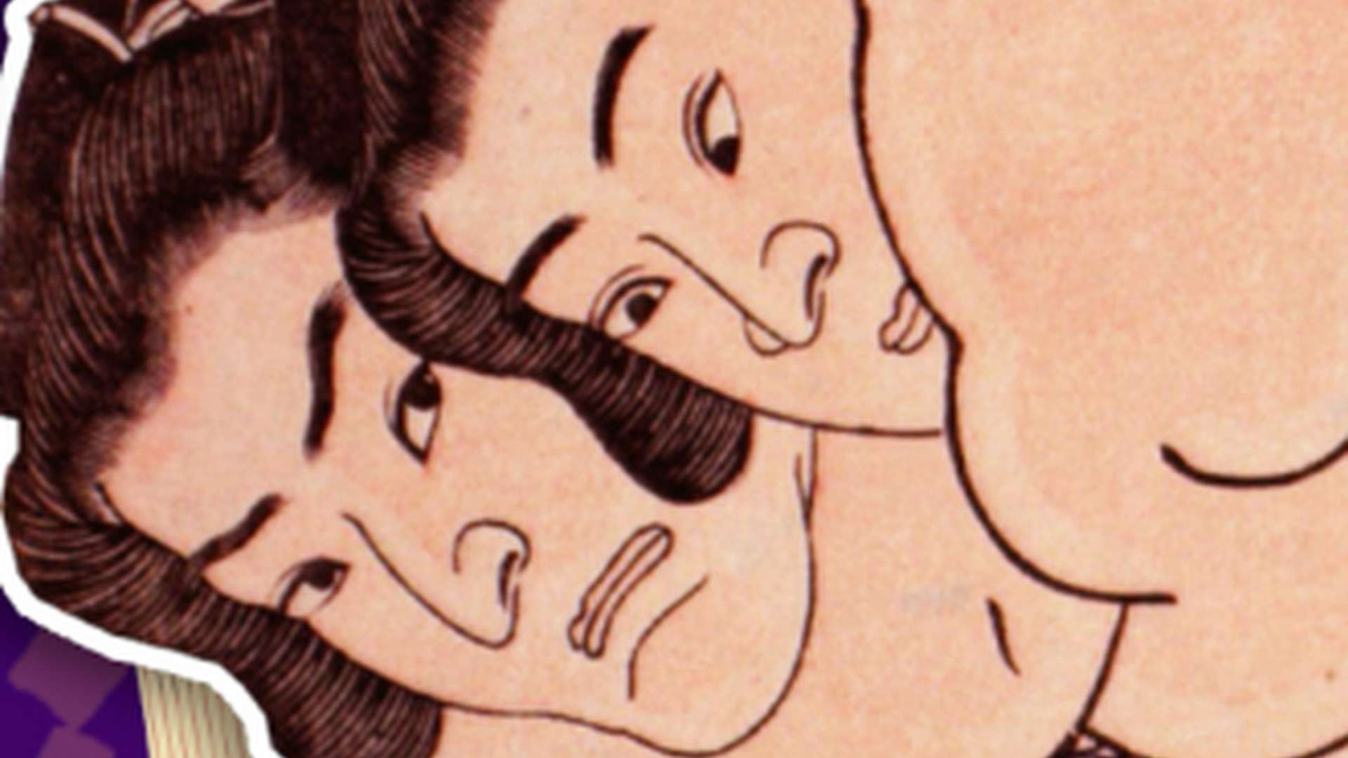 Nihon Sumo Kyokai Official Smartphone App &ldquo;Grand Sumo&rdquo;