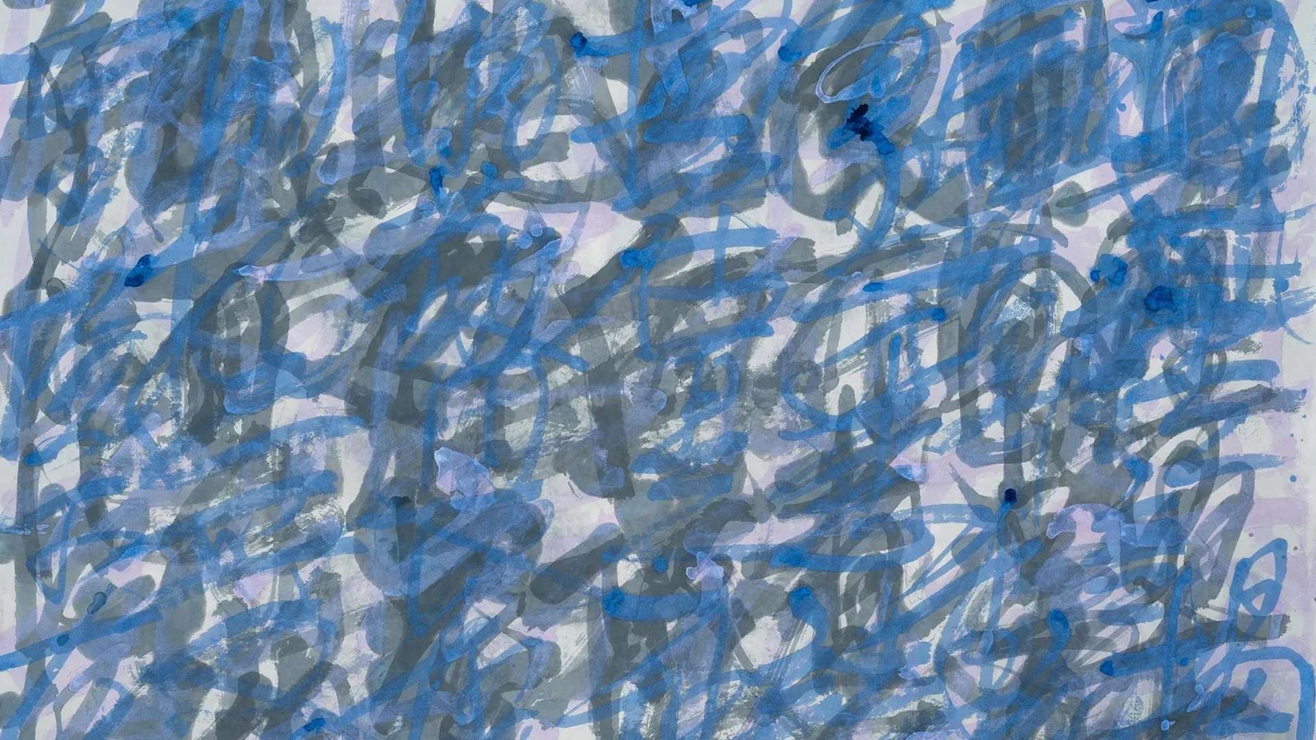 Wang Shaoqiang, Language, 2024 | Courtesy Wang Shaoqiang / INKstudio
