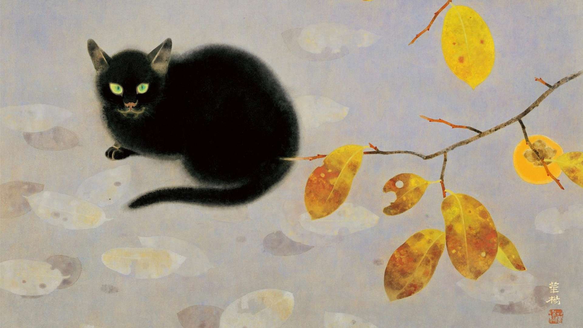 Yamagguchi Kayo, Sunny Autumn, 1977, Kitazawa Museum of Art | Courtesy &copy; Sompo Museum of Art, Tokyo
