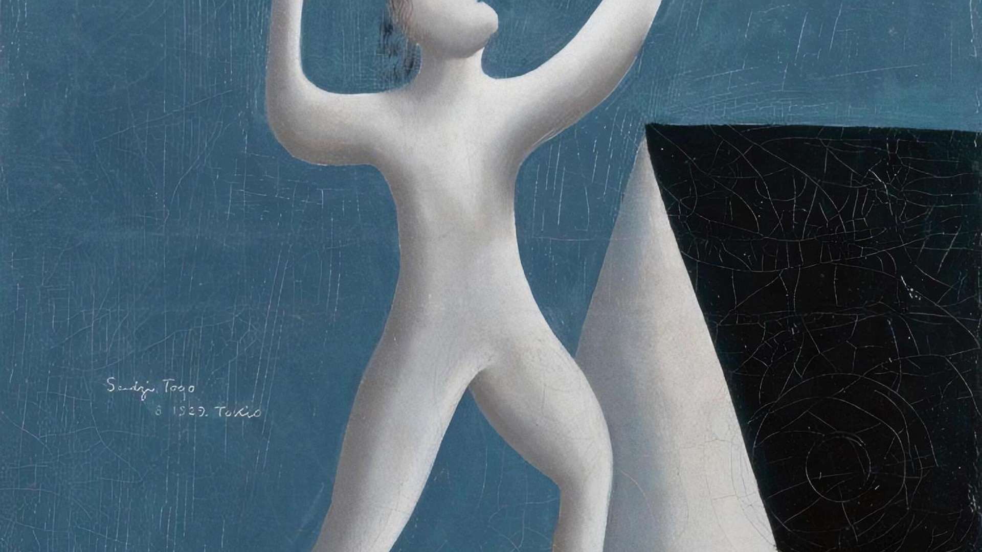 Seiji Togo, A Walk of the Surrealist, 1929 | Courtesy &copy; Sompo Museum of Art