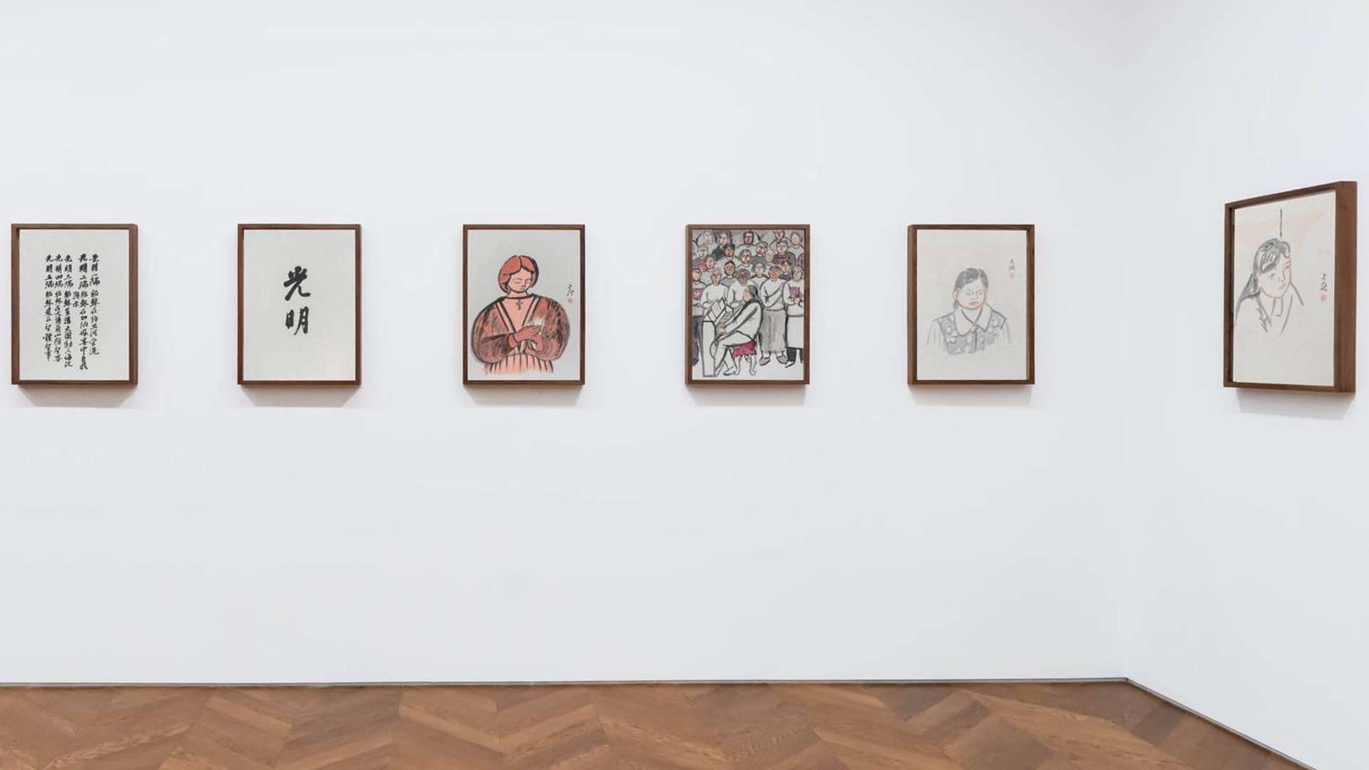Tong Tianqing: Rosary | Courtesy &copy; Tong Tianqing / Star Gallery, Beijing