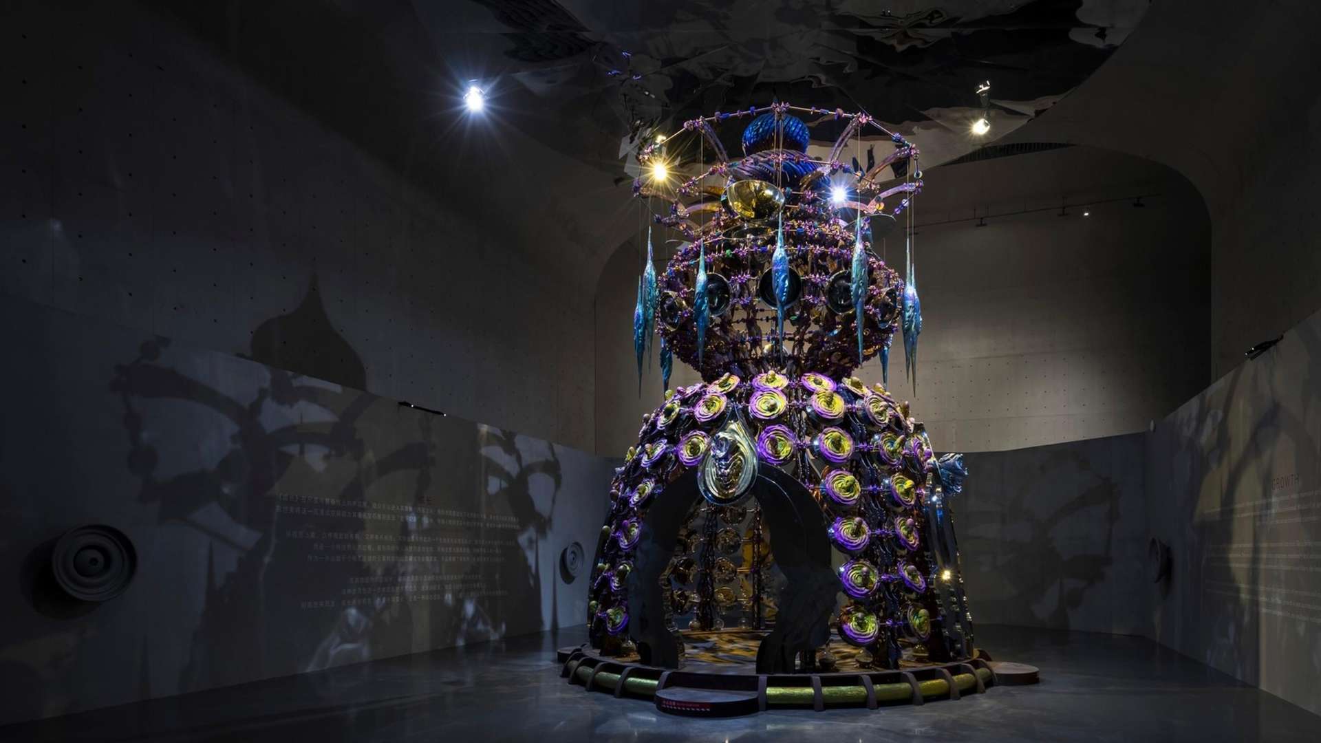 Vessels of Other Worlds | Courtesy Long Museum West Bund, Shanghai