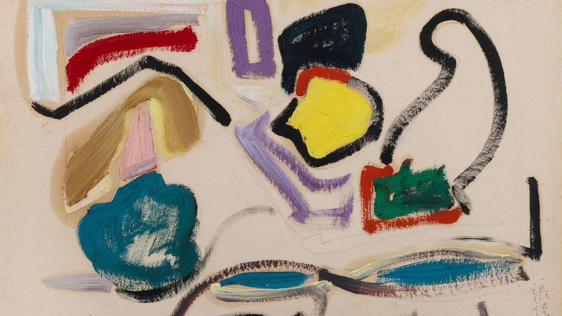 Zhang Wei, Expe13, Oil on paper, 1981 | Courtesy Star Gallery Beijing