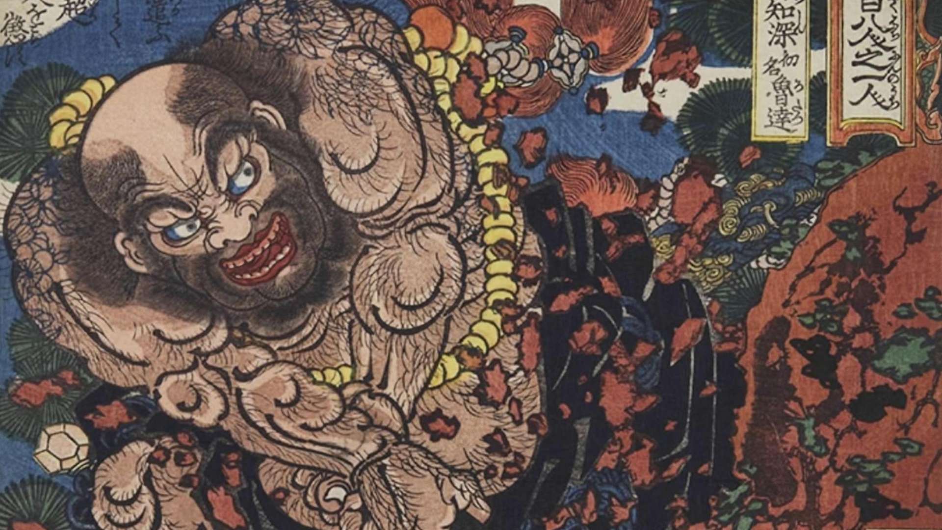 Utagawa Kuniyoshi, Lu Zhishen, one of the 108 heroes of Suikoden, Circa 1827&nbsp;| Courtesy &copy; Tokyo Station Gallery