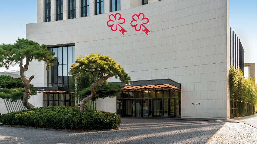Bvlgari Hotel Beijing - Michelin Keys